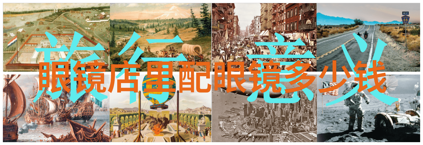 SE96SE解密网络资源与社区的核心要素