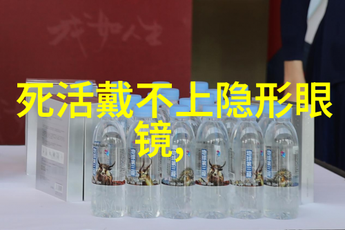 20140920时光的纽带记忆的交响