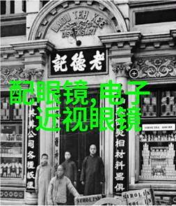 百度云端花颜策全文免费下载指南