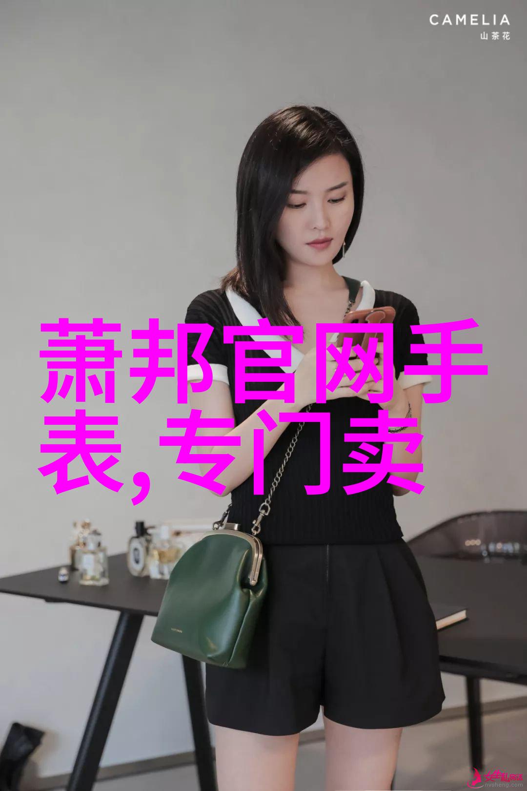 欧米茄手表价格明细风驰电掣天梭全新竞速系列机械计时码表人物的选择