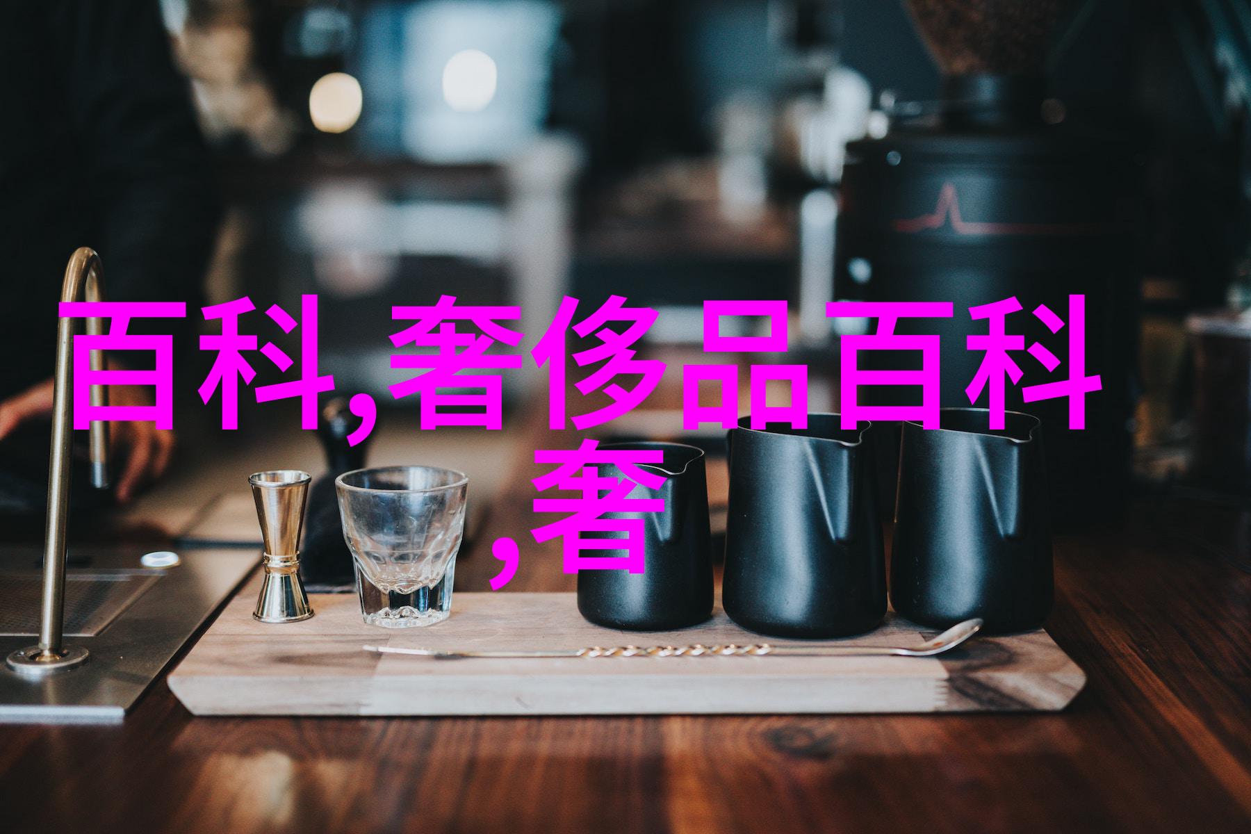 男生短发发型的流行趋势何时结束