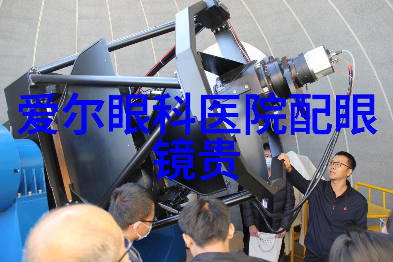 SUGAR糖果时尚手机新品最终发布爱尔眼科收费价目表揭晓成为新款手机的必备配件