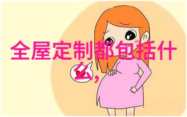 四房播播-四房播播揭秘家居音响的新篇章