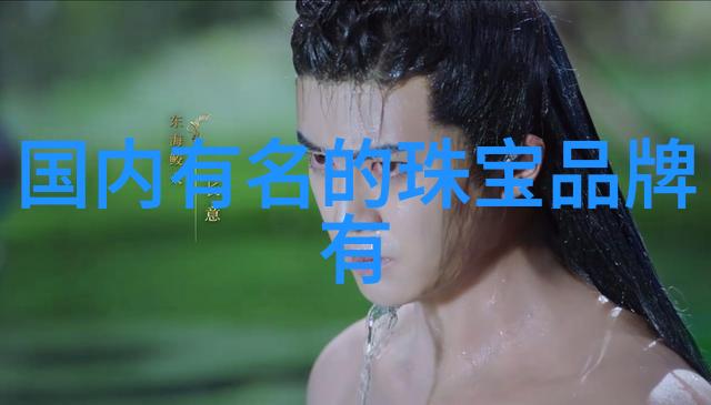 居家乐趣从实用到奢华家居产品的多样化探索