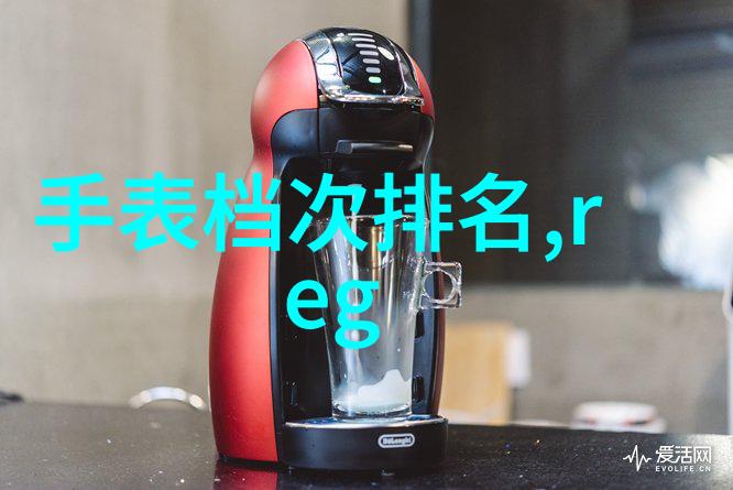 时尚潮流女发型设计中最重要的元素是什么