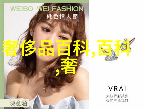 剪刀手上的秘诀一学就会的简易理发技巧