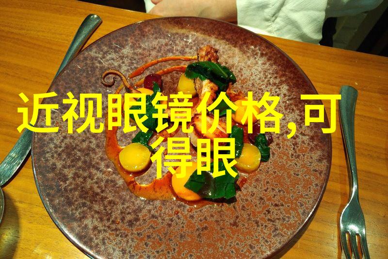 祸国十四阙-诡谋与败亡揭秘祸国之门