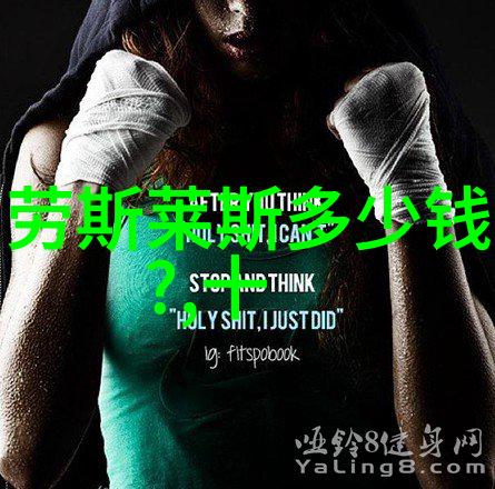 科技财经-苹果市值狂飙技术创新与股市热潮的双重驱动力