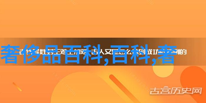 四维时空之舞超高清影像的幻想篇章