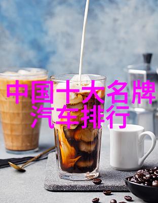 别克越野车勇猛探索的旗舰之选