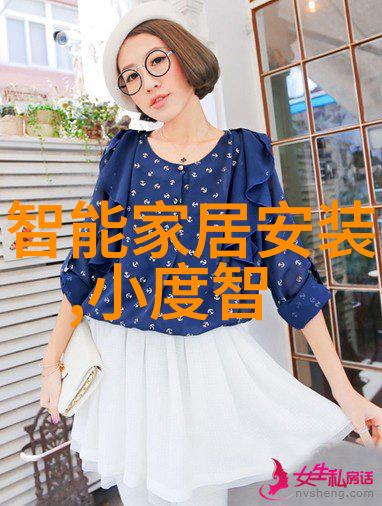 劳力士女表2022最新价目表李宇春成为古驰亚洲区腕表首饰形象大使