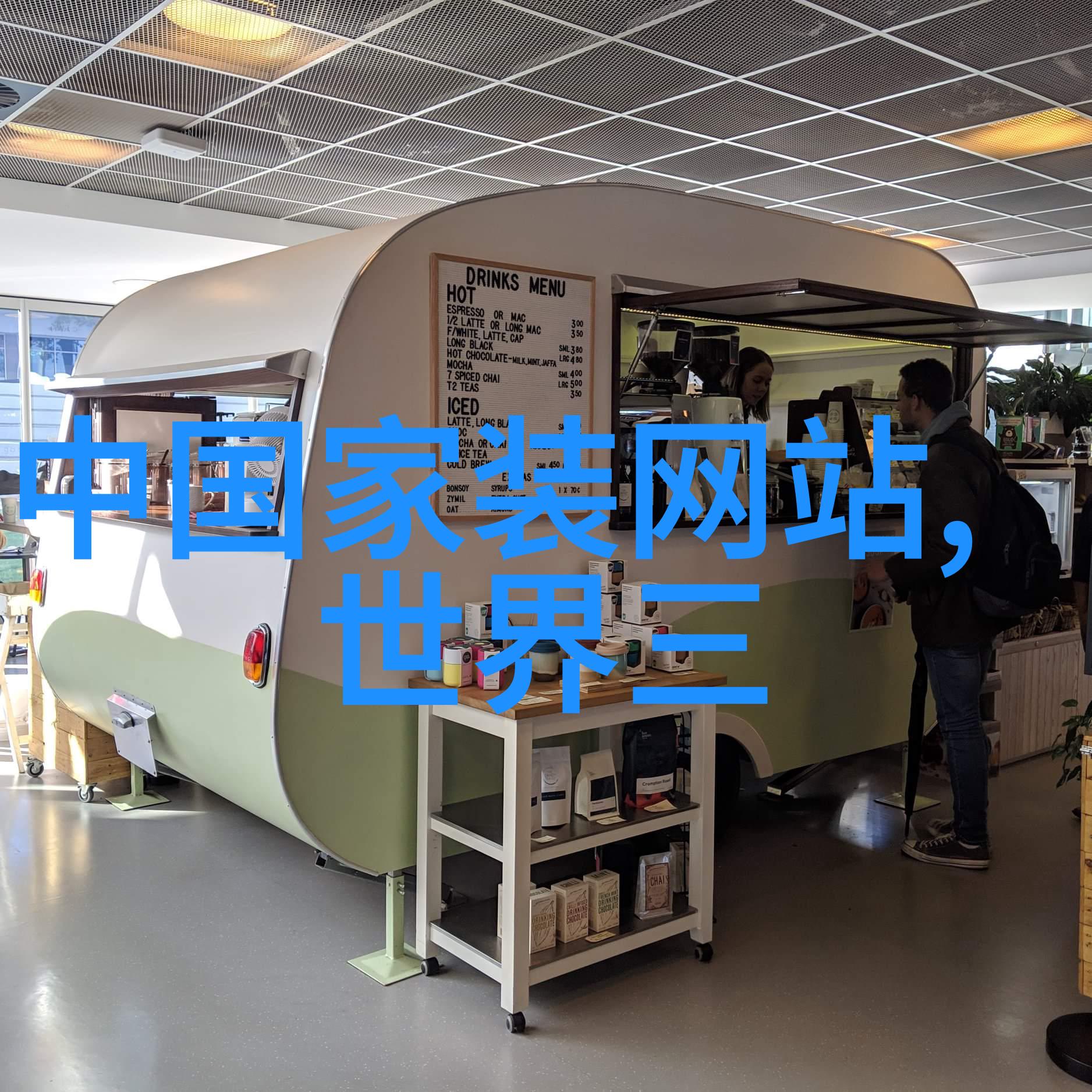中性气质下的短发造型演绎