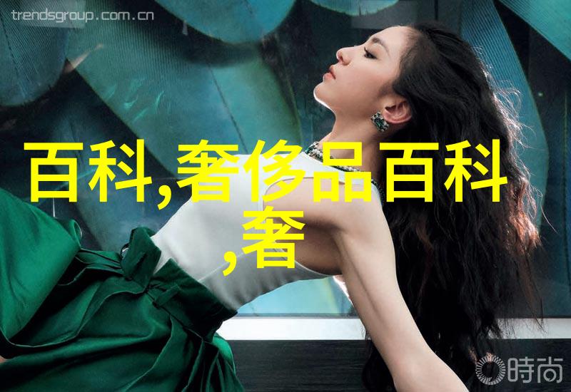 30岁女人最好看的齐肩短发造型