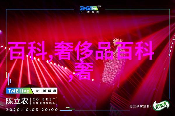 变化中的美丽揭秘那些成功运用了2021减龄剪法的人士