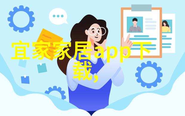 上升的回响一个接一个上我的人生轨迹