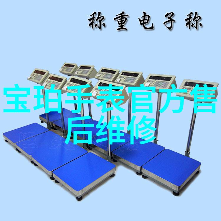 劳动和社会保障部公告2008年第3号推进社保制度改革与完善劳动法律法规