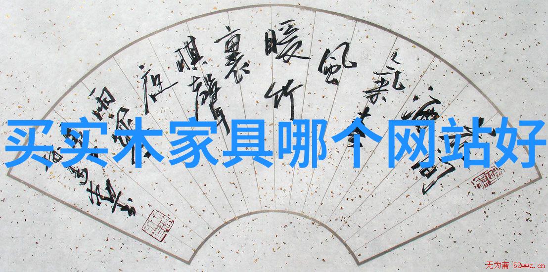 理发视频男士短发教学视频我是怎么教你做个帅气短发的