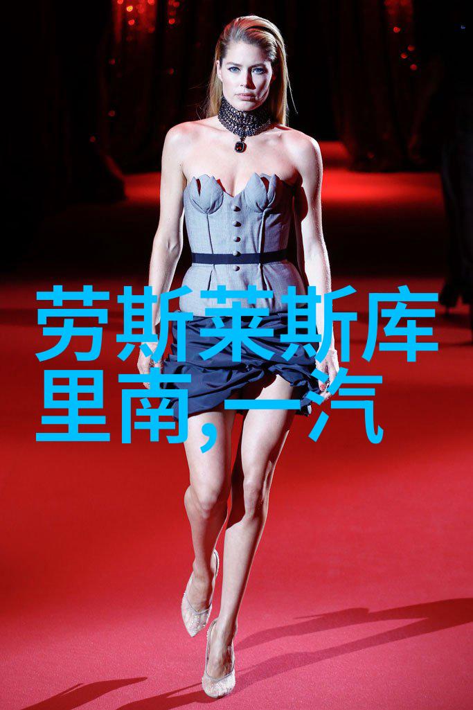 时尚模特秀我的跑道上的风采展现