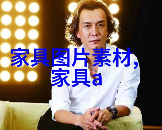 活在梦中梦在现实记录一场独特的挑战