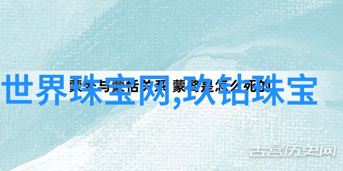 美发基础知识入门指南从头发结构到造型技巧