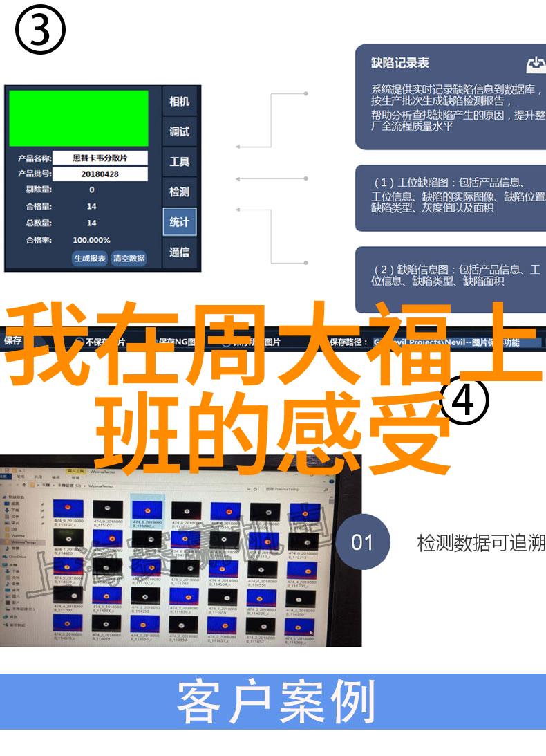 贵妃椅如何选才能尽享慵懒随性生活