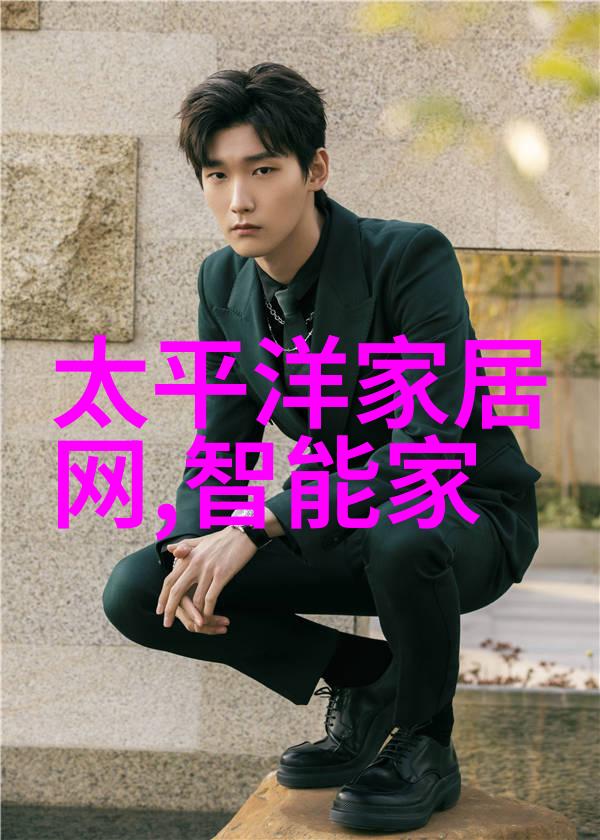 染发基础知识的精髓