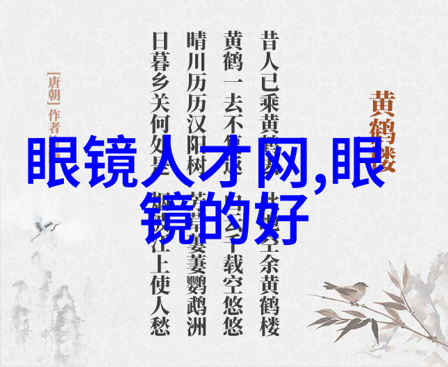 探索知识宝库书籍的魅力与阅读的快乐
