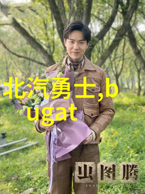 社会口碑十大隐形眼镜品牌排行榜推荐