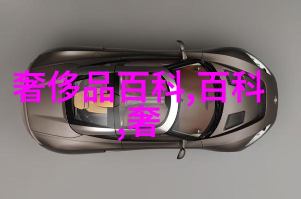 在中国珠宝首饰行业协会官网上潮宏基奇幻版的梦游仙境以彩金珠宝的形式亮相成为了2016年17潮流趋势的