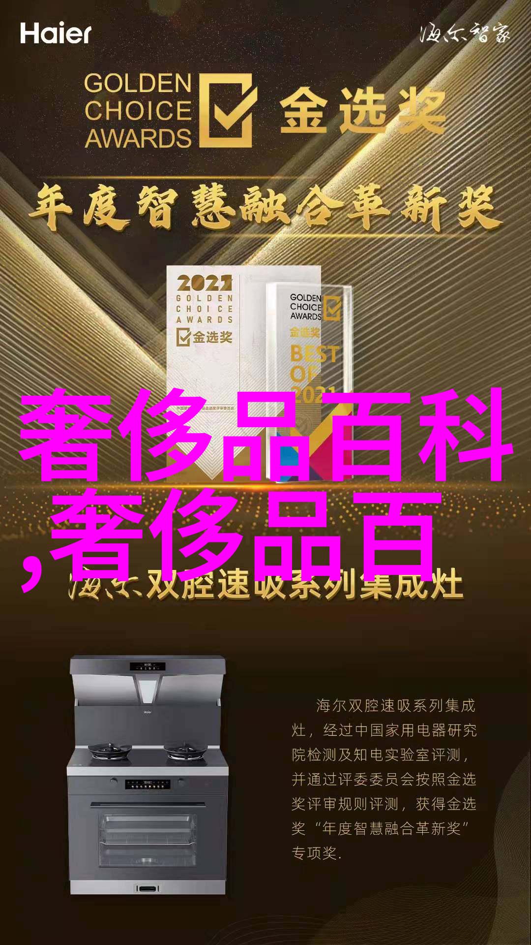 混沌至尊诀俺的修炼秘籍