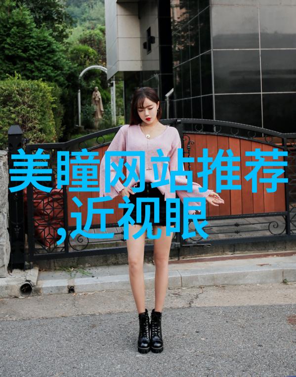 家长的振动器作业法创新的学习辅助工具