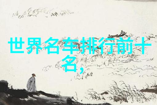 2021年元宵晚会节目单 - 灯火阑珊处2021年元宵晚会精彩回顾