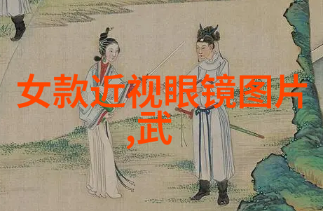 水的力量几天的等待与激流回响