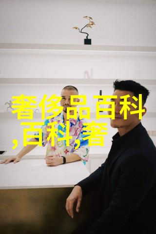 蒙特泽莫罗先生的反复探访法拉利暑期中心与劳斯莱斯房车的完美结合