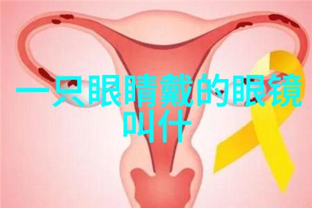 葫芦娃iOS版夜间十大禁用应用汇总