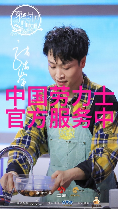 男士如何挑选适合自己的短发造型