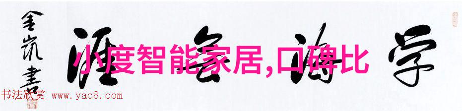 玉器文化探秘中国传统玉制品有哪些代表作和故事