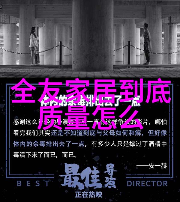 亚洲无线码文本创作与主题探索