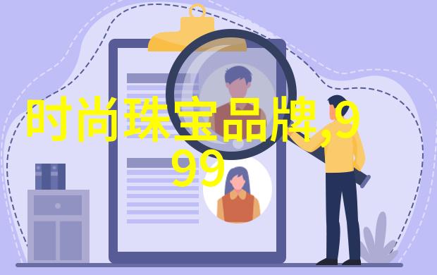 休闲裤搭配经典牛仔靴时尚休闲装扮