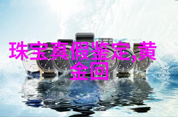 迪奥香水三选一学子爱的平价好闻之选