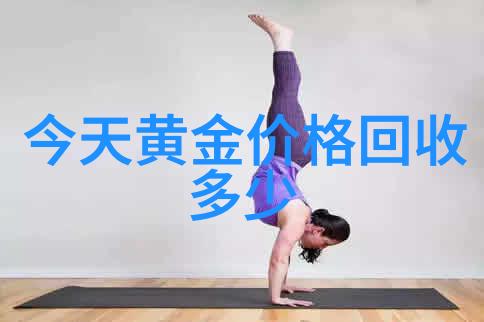 中午不睡下午崩溃想要工作效率午休神器赶紧备一个啊