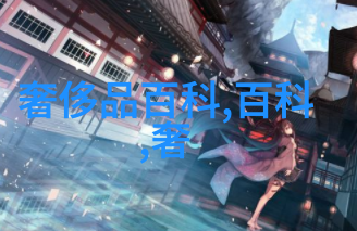 学姐强力推荐宿舍神器床上电脑桌