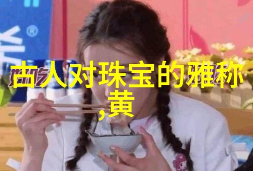 速剪精髓学无畏的快捷头发剪法视频大全