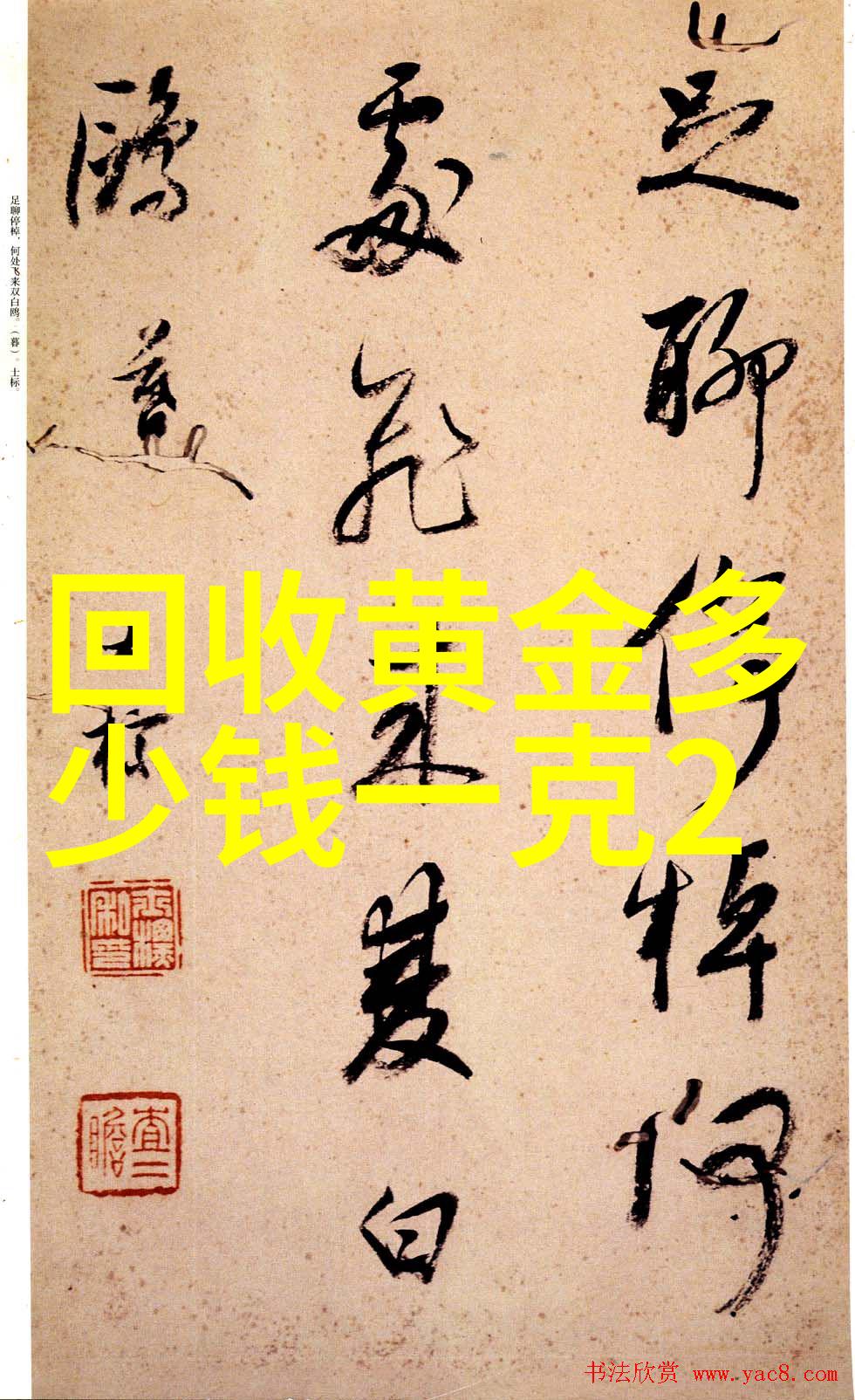 窈窕如她轻盈一跃的夏日舞步