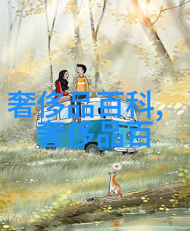 女士自剪头发的艺术精选教学视频教程