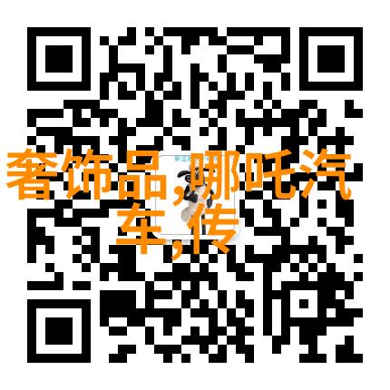 理想客户群体针对性定制的理发店装修设计效果图案例研究