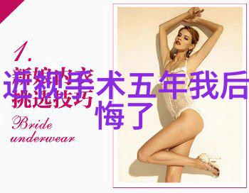 劳动和社会保障部发布2008年3月通知加强就业服务与社会保险管理