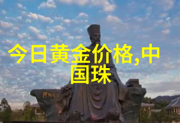 穿越时空的婚姻我如何在年代小说中遇到并嫁给了我的理想丈夫