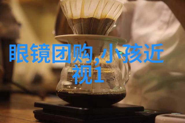 杨祐宁多套时装搭配杂志曝光淘宝潮流店铺带你成为早秋新型男