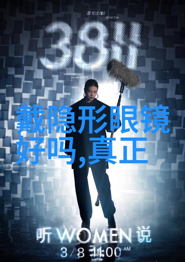 传统与现代男士腰带的演变历程